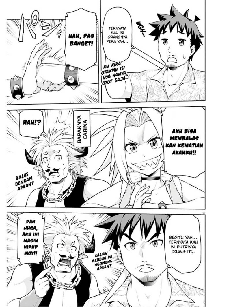 Boku ga Yuusha de Maou mo Boku de chapter 14